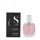 Alfaparf Semi di Lino Sublime Water Parfümös hajpermet, 50 ml